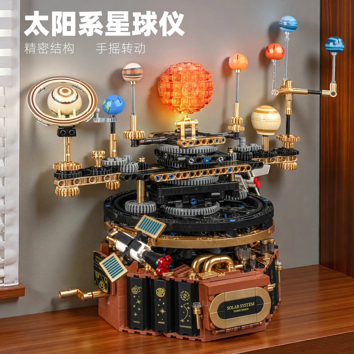 Mechanisches Sonnensystem Planetarium Baukasten-Set - Architektonisches MINT-Lernspielzeug & Weihnachtsgeschenk für Kinder
