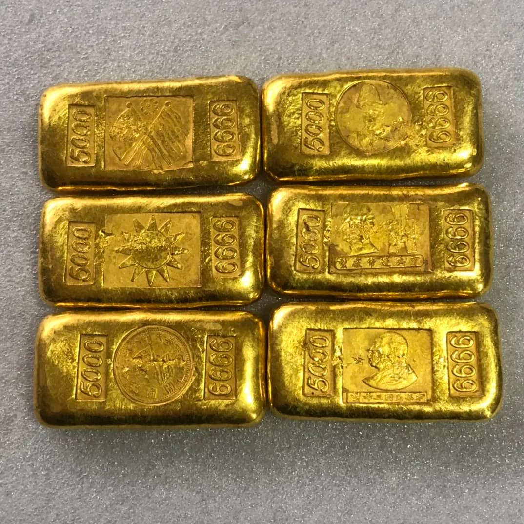 Exquisites antikes 6-teiliges Set mit Kupfervergoldung und Goldbarren der Republik China/Muster nach dem Zufallsprinzip gesendet