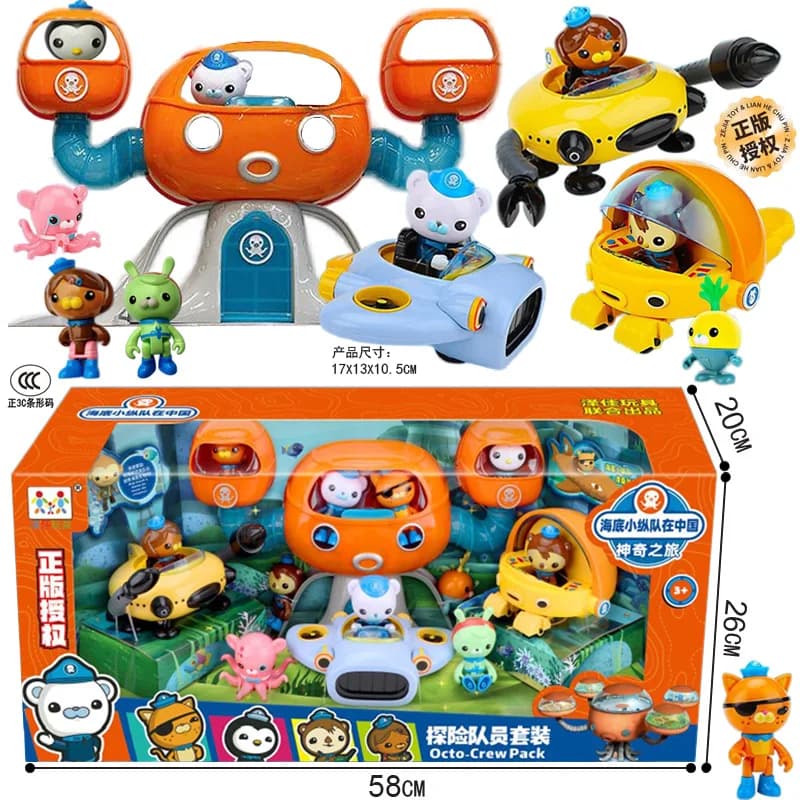 2026 NEU Octonauts Offiziell Lizenziertes Spielset Octopod Fort Base Kwazii Barnacles GUP Spielzeugboot Bestseller Spielzeugset Übergroßes Spielset