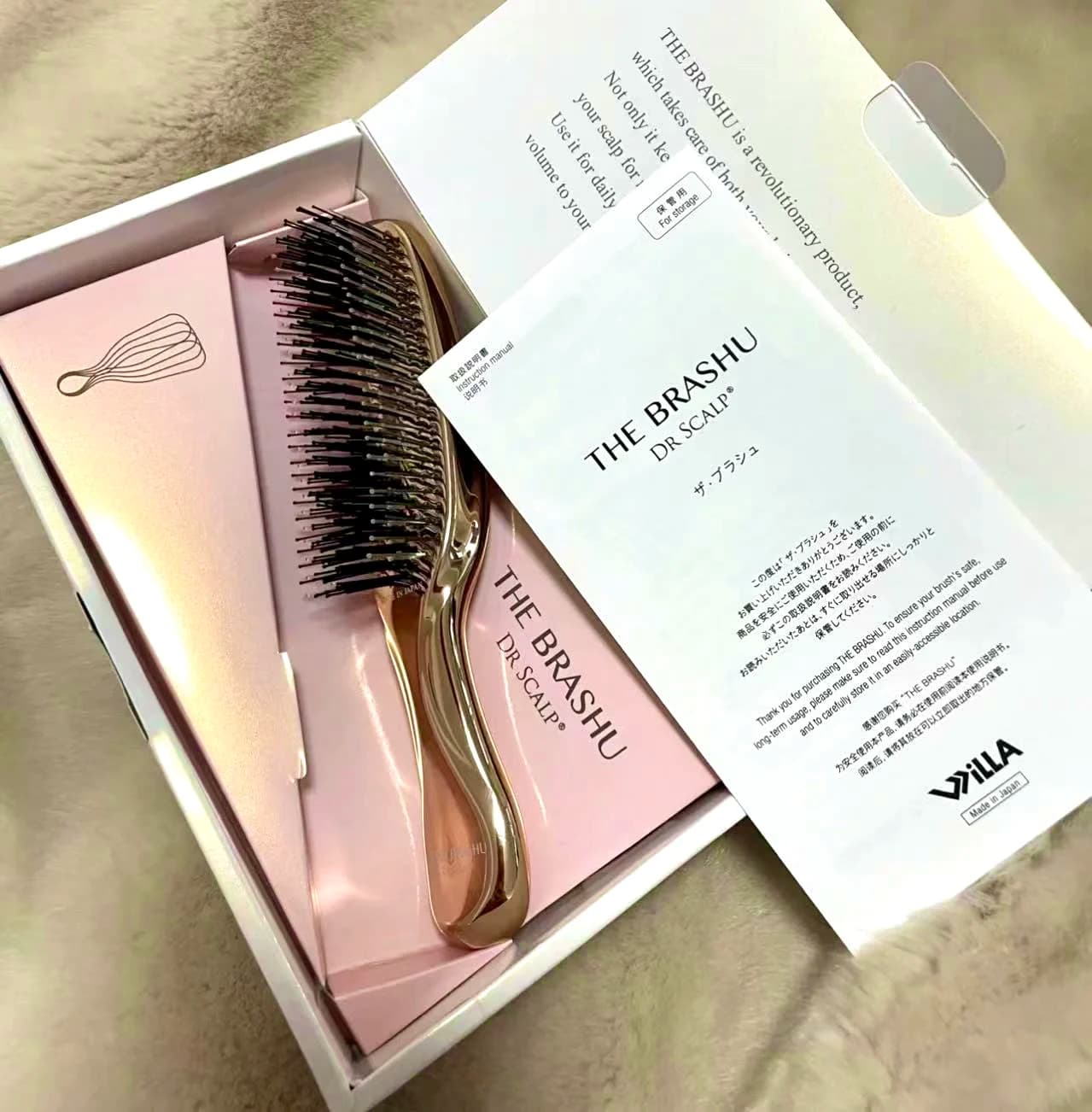 Japanisches Premium-Kopfmassagegerät, Kopfhautbürste, Haarmassagegerät, Shampoo-Bürste, Entwirrungsbürste aus nassem Kunststoff,