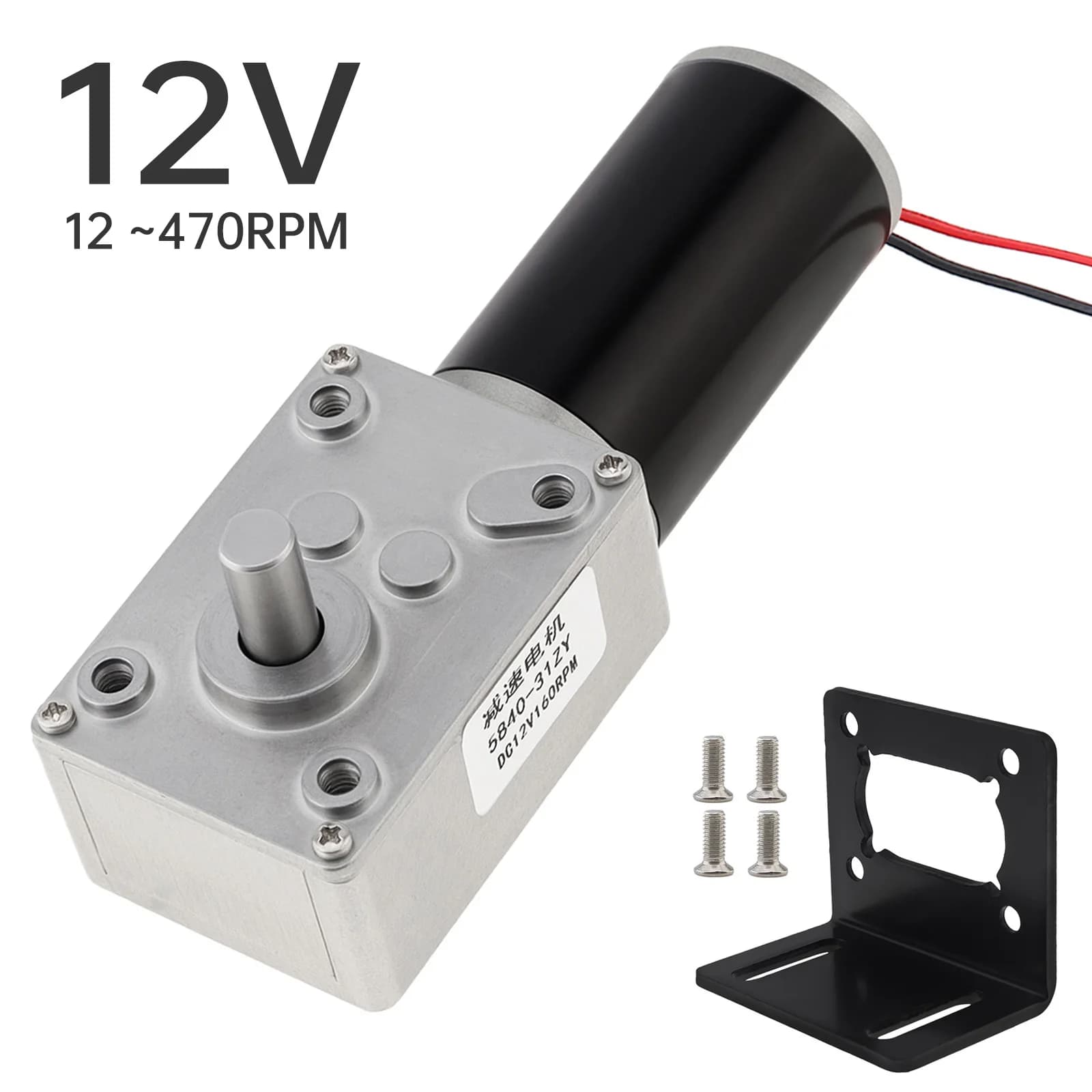 5840-31ZY DC-Schneckengetriebemotor, 12 V, 12–470 U/min, selbstsichernder, umgekehrter Turbinen-Elektrogetriebemotor,