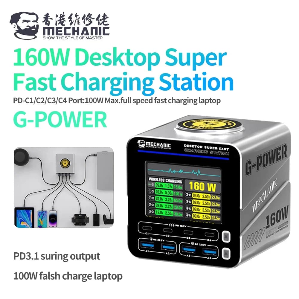 MECHANIC G-POWER 160W 8-Port GaN Schnellladegerät PD QC 4C4A für IPhone Android Reparatur elektronischer Geräte Schnellladewerkzeug