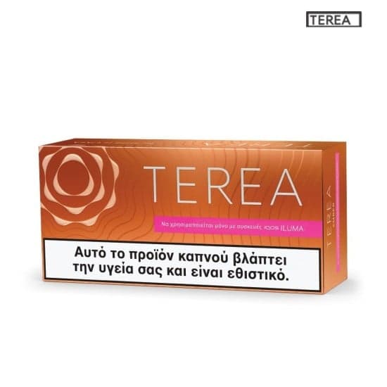Terea Amber - 1 Stange (10x20)
