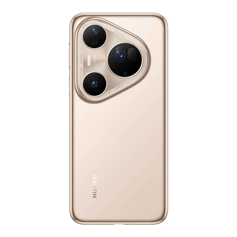 HUAWEI Pura 80 Ultra Prestige Gold