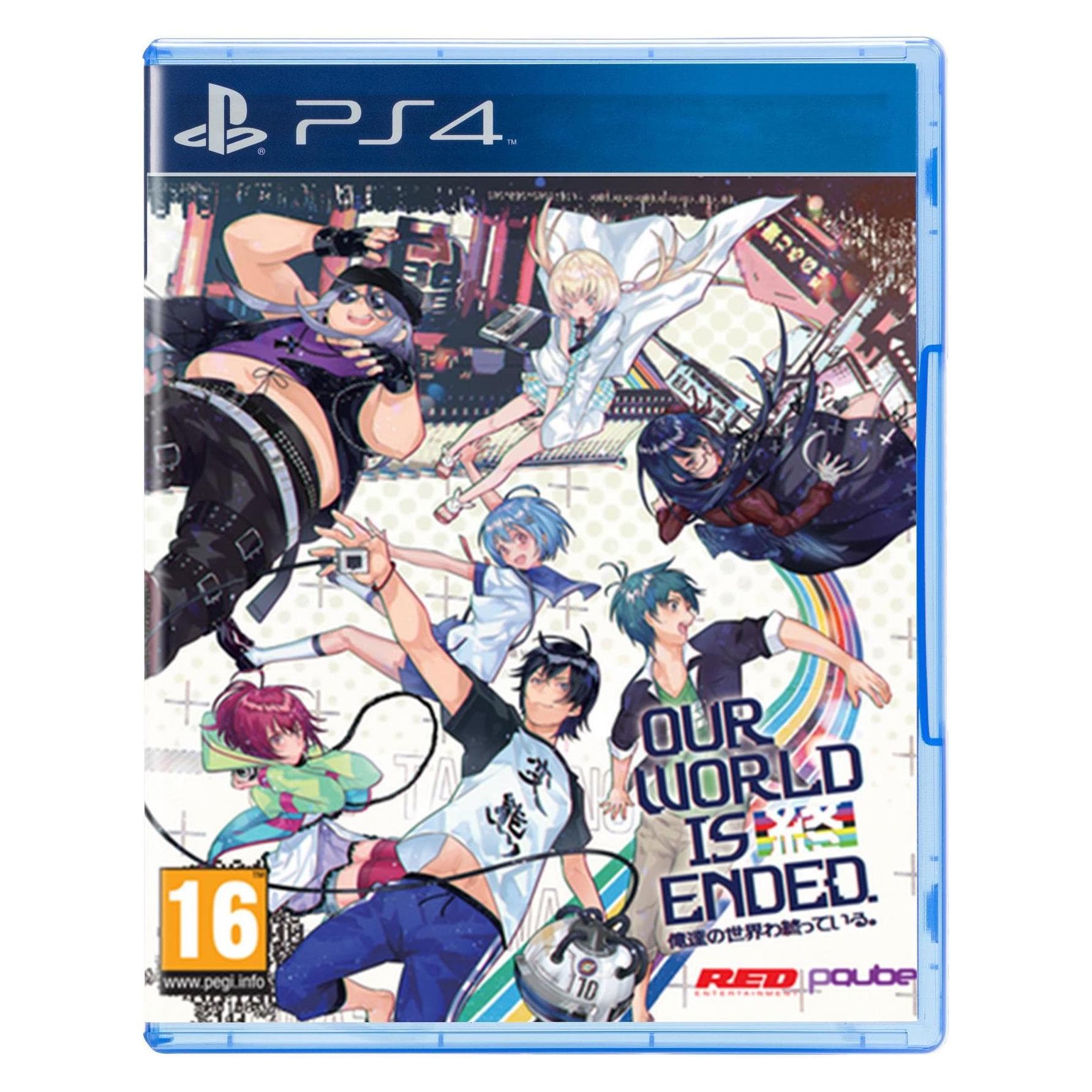 Pqube, Our World is Ended - Day One Edition