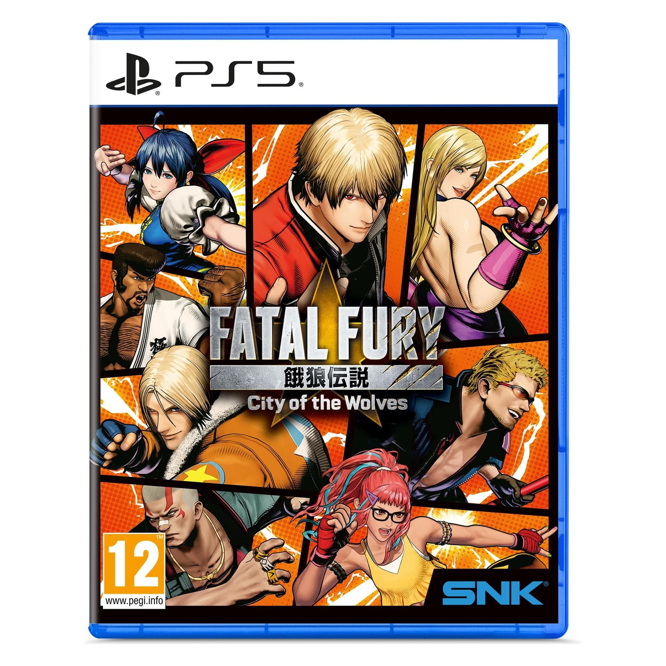 SNK, Fatal Fury City of Wolves Special Edition