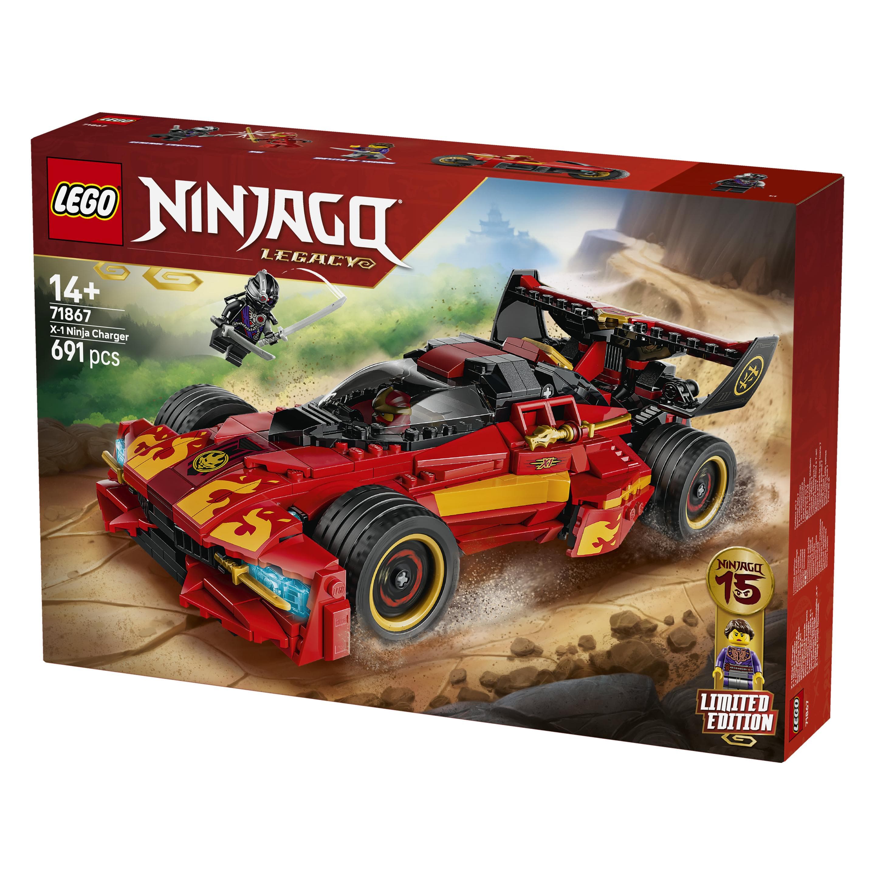 LEGO Ninja X1 Ninjago Ladegerät (71867, LEGO Ninjago)