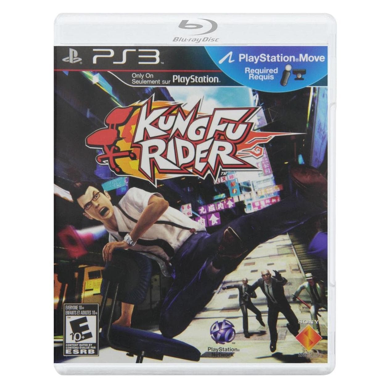 Sony, Kung Fu Rider (Import)