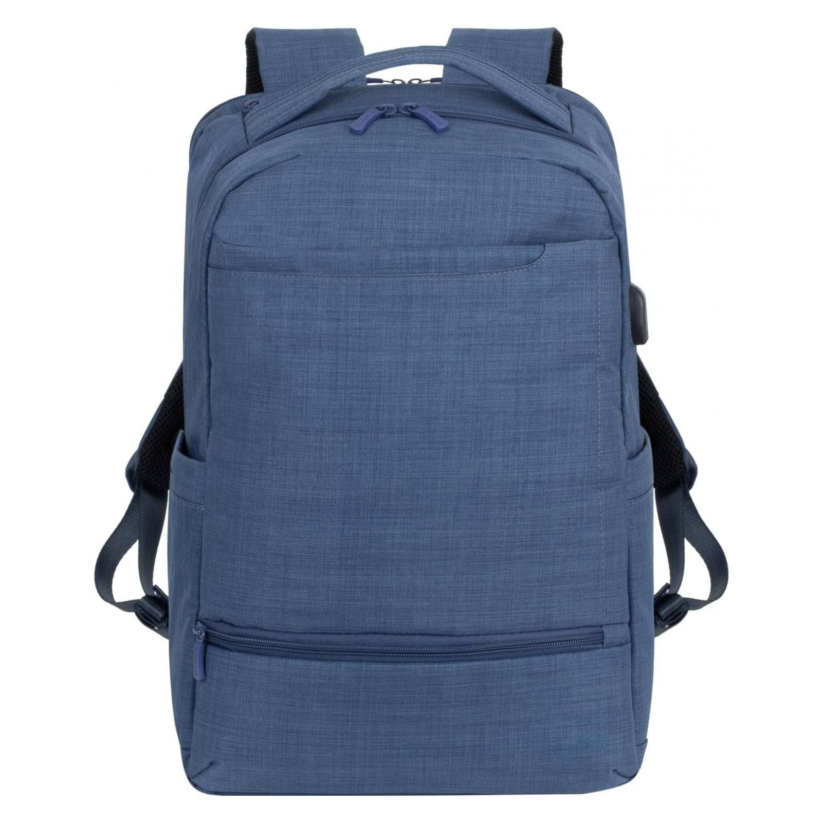 Rivacase, Rucksack, (25 l)